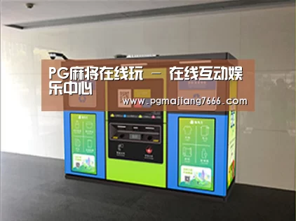产品名称四