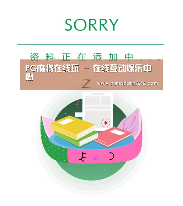 公司荣誉(图1)