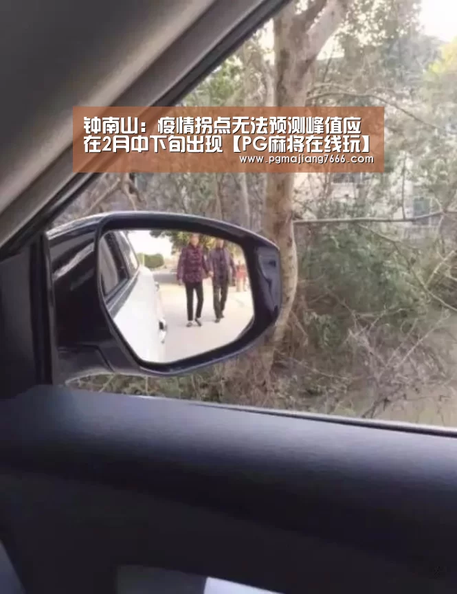 PG官方网站